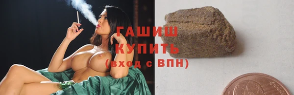 не бодяженный Михайловск