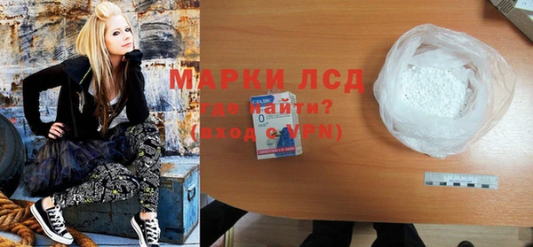 таблы Михайловка